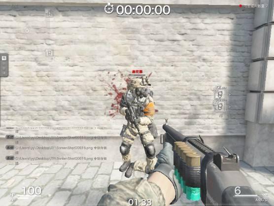 风暴战区游戏攻略,风暴战区还是世纪天成吗