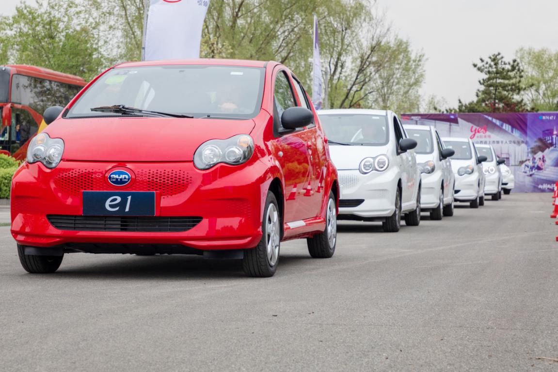 新能源比亚迪e1价格,新款比亚迪e1新能源