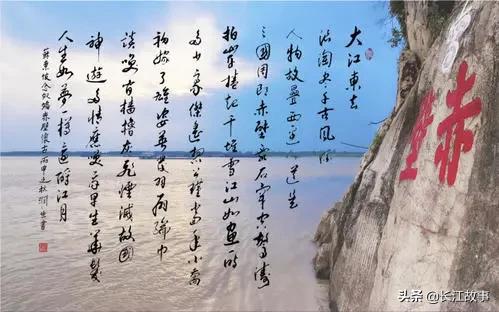 诗情画意醉山川,诗情画意天下游