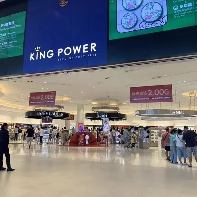 普吉岛王权免税店怎么去机场,普吉岛的王权免税店怎么导航