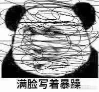 施华洛世奇项链为什么贵,施华洛世奇卖香水吗