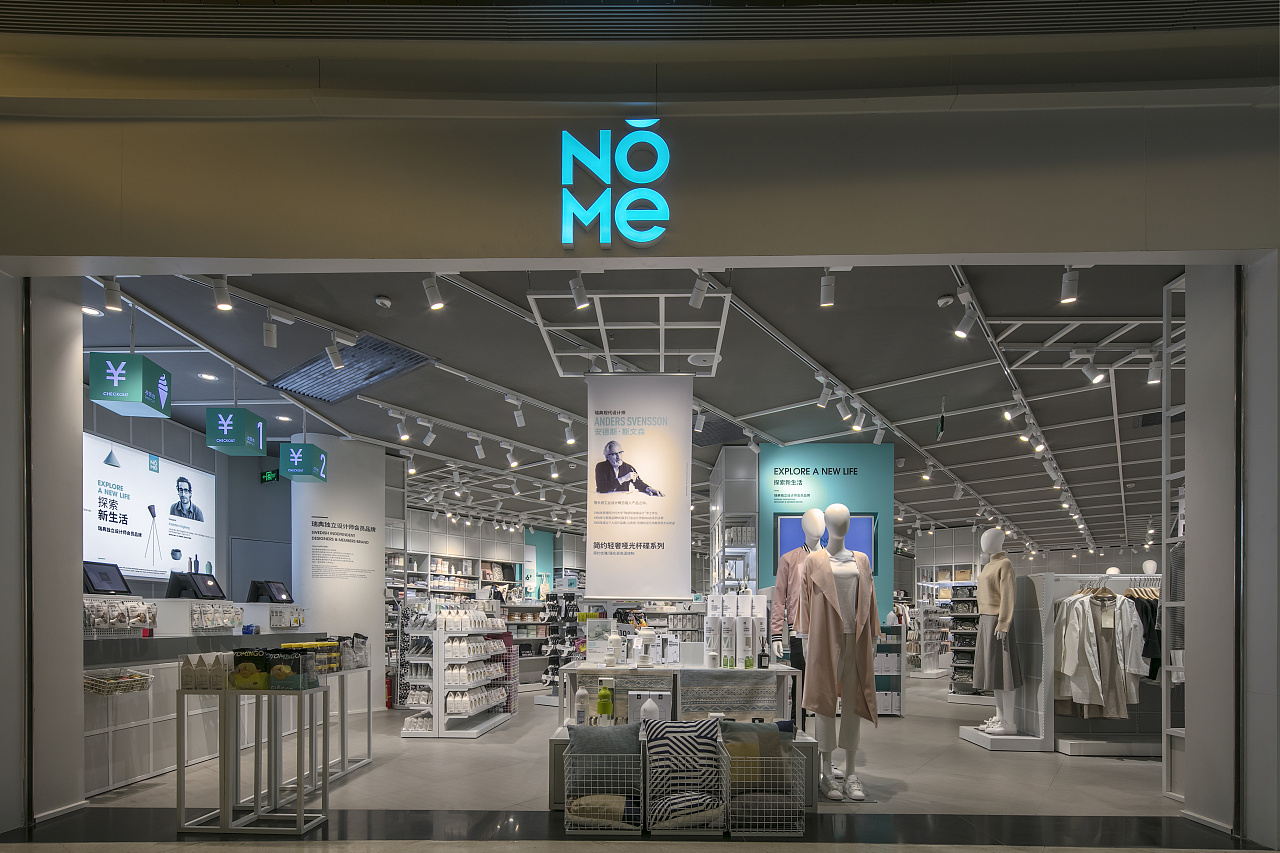 设计做减法,做设计选inter还是amd