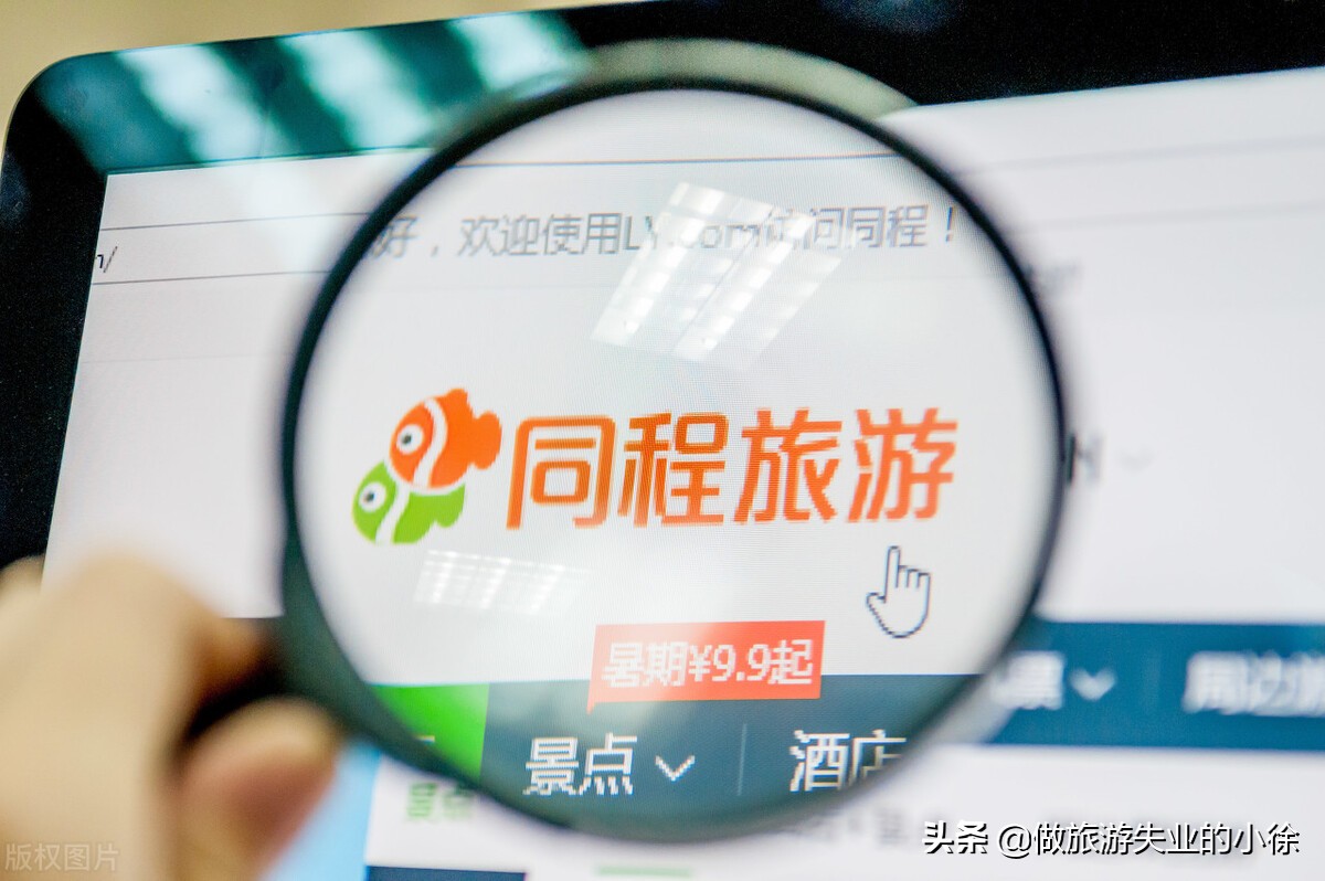 机票免费退改签怎么操作,机票如何退改签最省钱