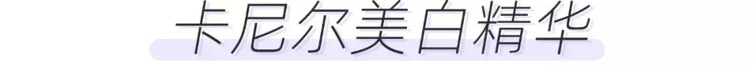 素颜霜测评红黑榜泰国,泰国购物必买眼影盘