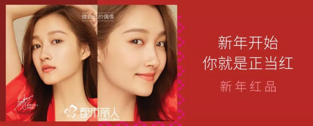 巨亏111亿,巨亏114亿