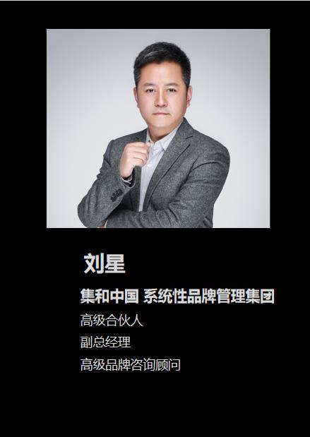 格麦迪直播,麦迪格2019