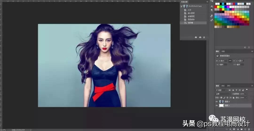 ps怎么把爱豆的照片变成素描画,ps图片变成彩色素描画