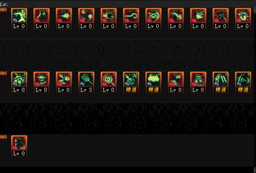 dnf魔道刷图最快的装备,dnf魔道80级特化技能加点护石选择