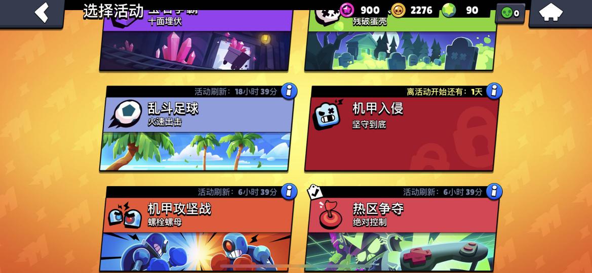 画面重要还是话术重要,现在游戏画面做得越来越真实了