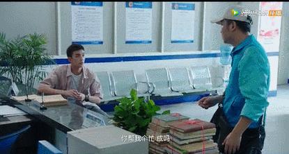 一代人的一段青春回忆穿越火线,笑点泪点