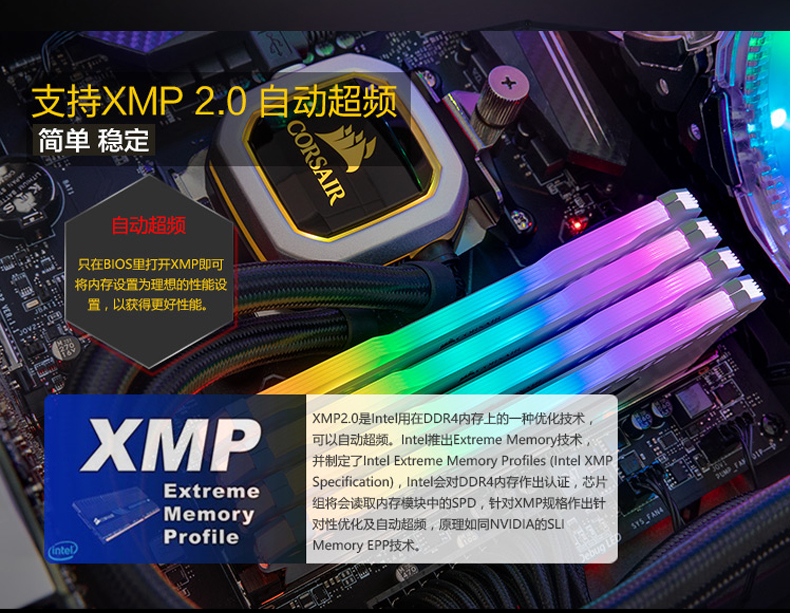 笔记本怎么关内存条,电脑的工作原理之内存条的秘密