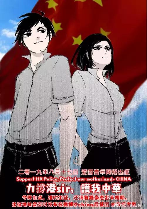 帝吧出征啥意思,帝吧出征结束了吗