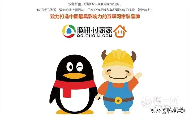 独孤求败之路,独孤求败的公司叫什么