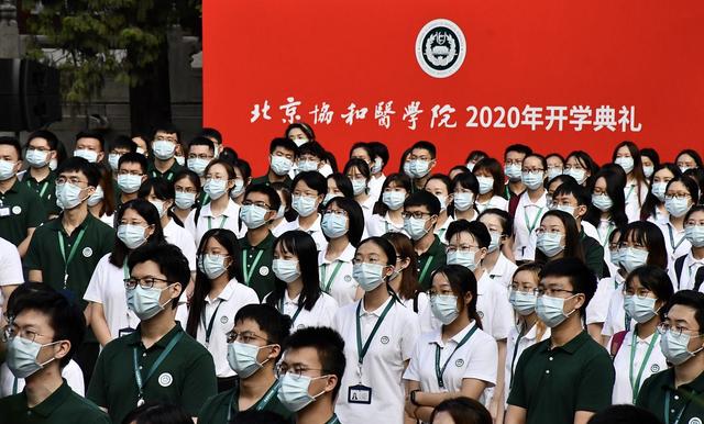 北京大学低调学科实力不容小觑,北京6所研究型大学