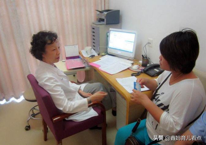 孕期如何避免妇科炎症,女性孕期护理要怎么做