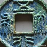 古钱币青铜黄铜白铜红铜怎么区分,古币老铜和新铜怎么区分
