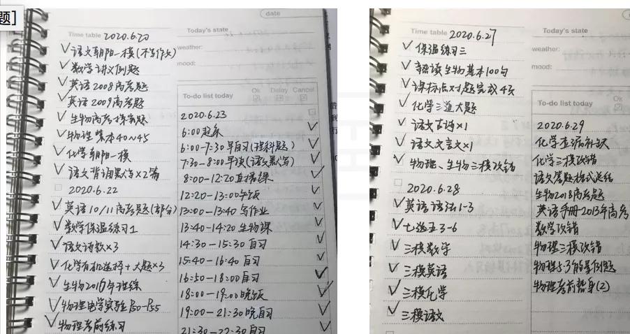 遇到考试焦虑怎么开导,遇到考试心态越差怎么办