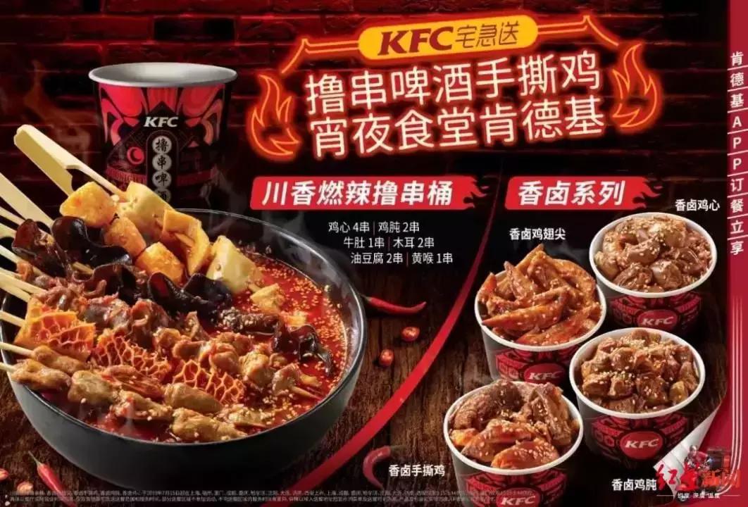 脑洞大开新玩法教程,快来学学当下超流行的新玩法