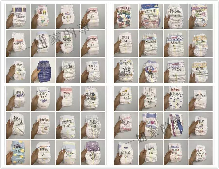 最全纸尿裤测评,妈妈测评纸尿裤