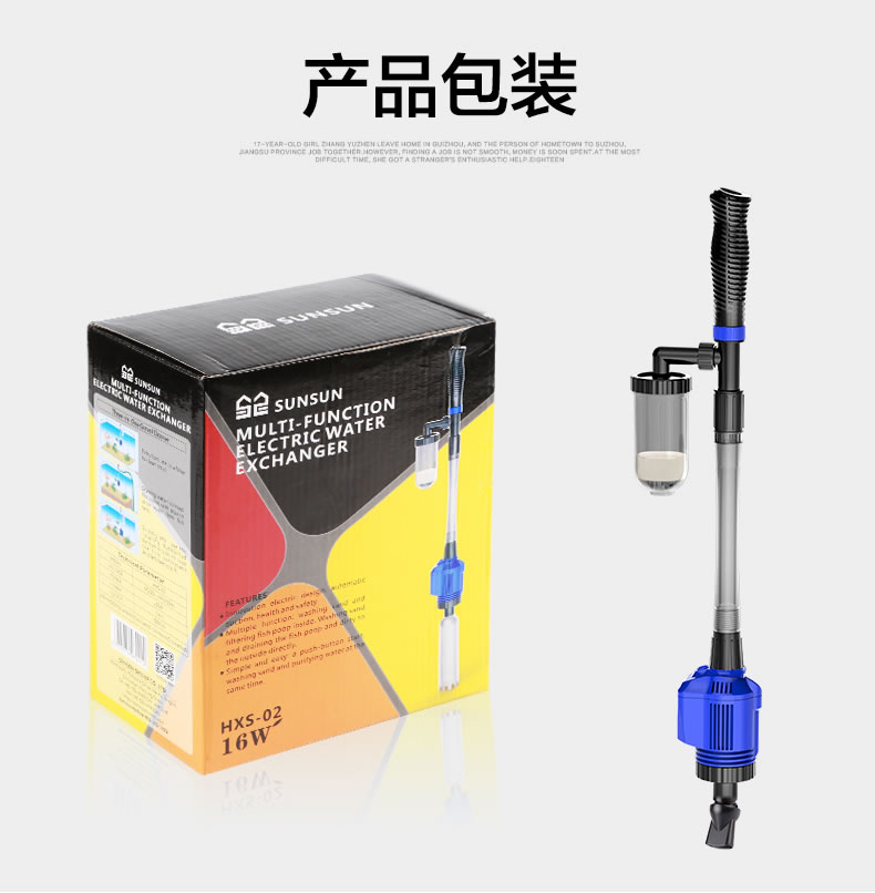 清洁小鱼缸的方法,鱼缸玻璃壁清洁小妙招