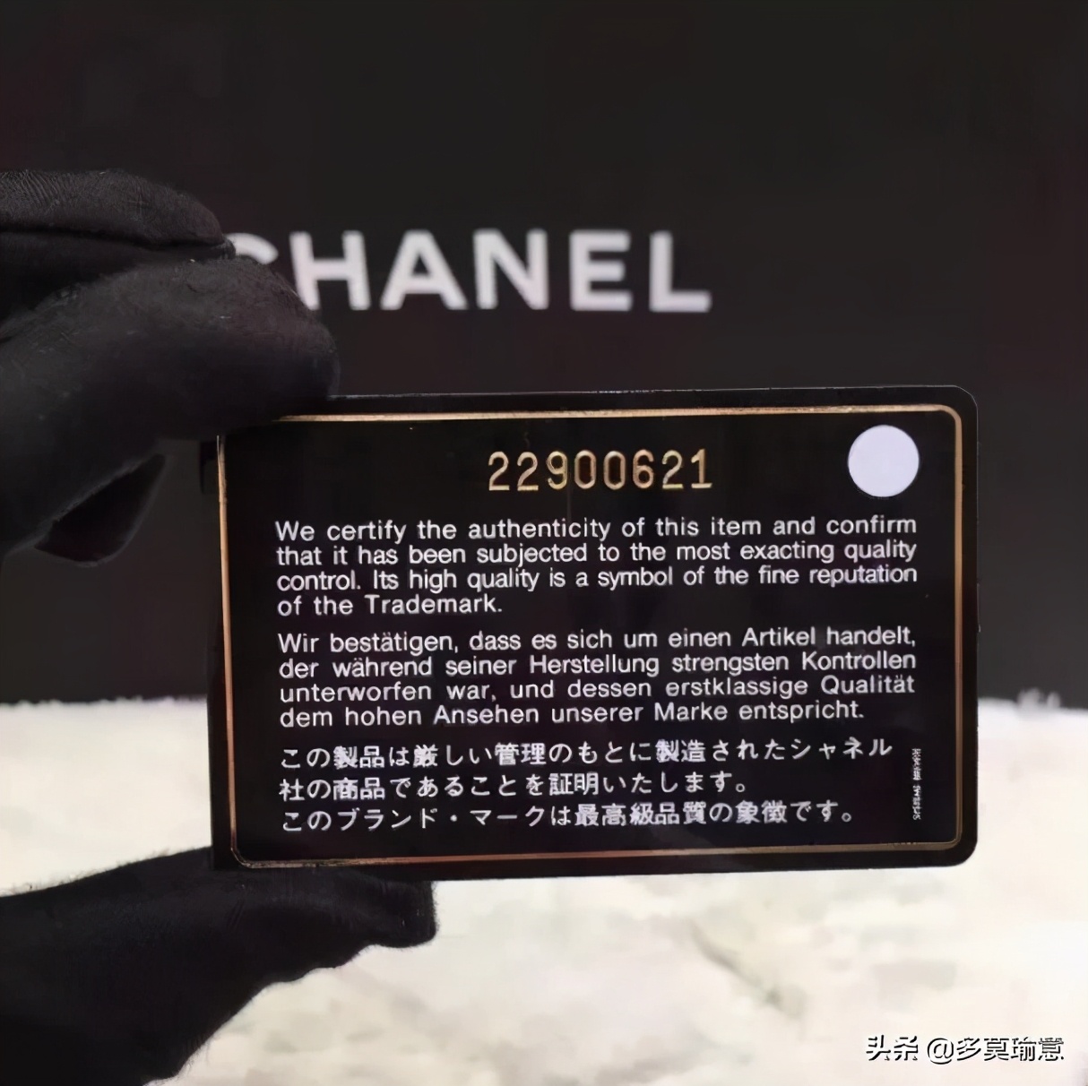 gooogosvintage中古店香奈儿,香奈儿woc包包如何鉴别真假