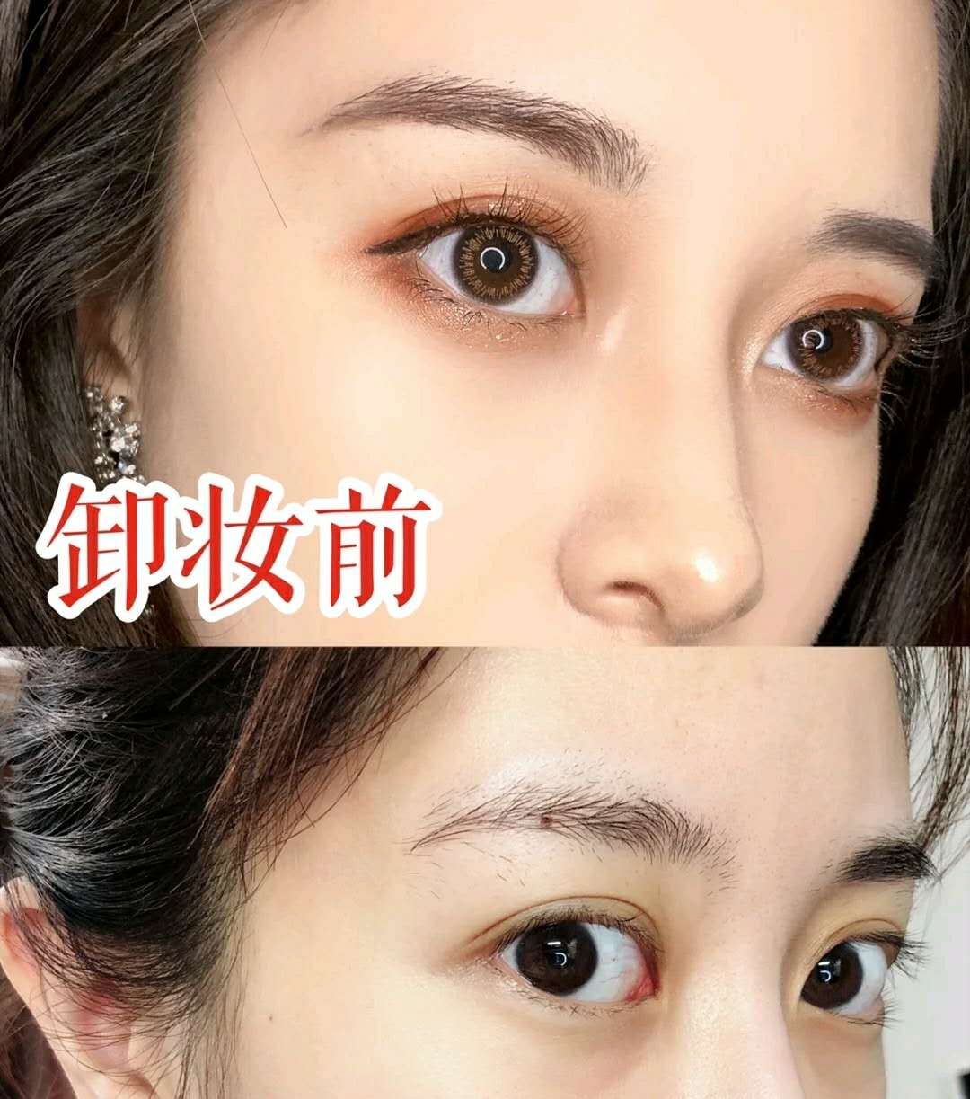 日系护肤品哪款洗面奶比较好,修复敏感肌红血丝的日系护肤品