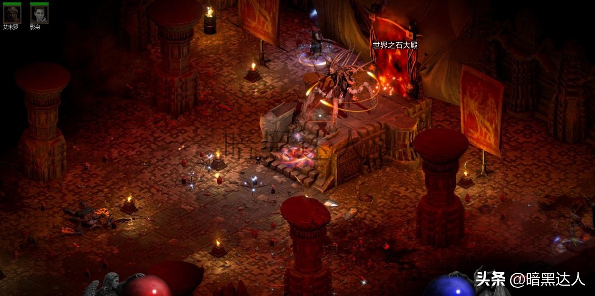 暗黑2重制版85场景是什么意思,暗黑2重制版85级场景在哪里