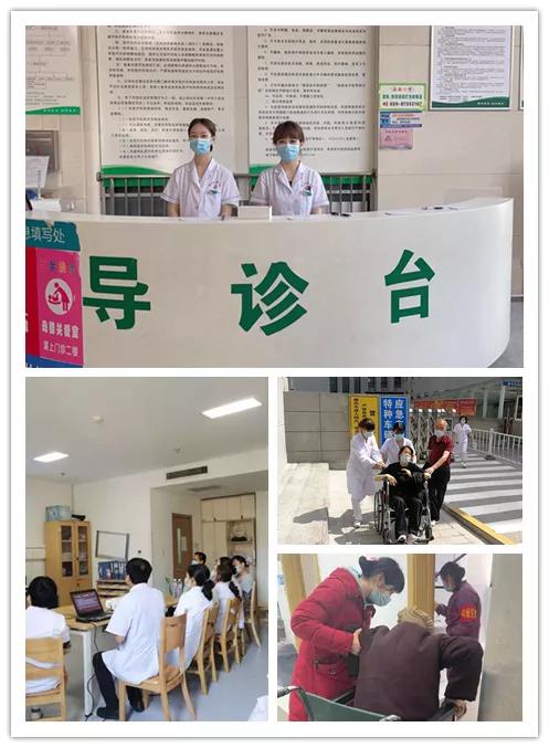 陕西省中医医院能挂号看病吗,陕西省中医医院最新就诊要求