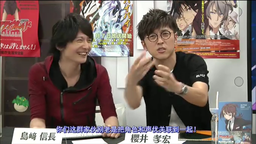 从声优之刃看声优,有的日渐走远有的演出自我,新人们路在何方?