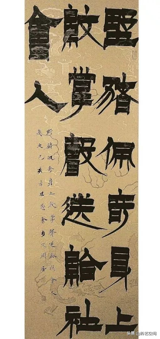 九O精锐|沈家榆：法乳秦汉，与古为徒。