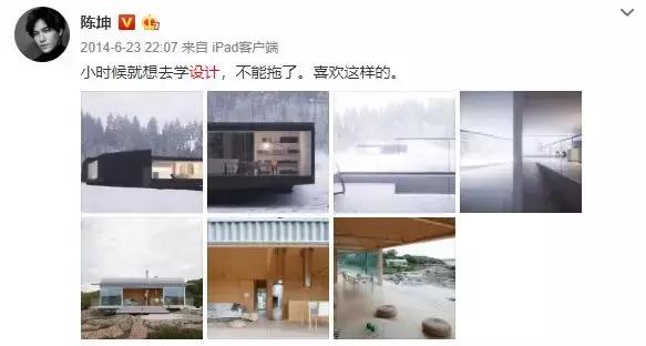 雨神萧敬腾的台北豪宅,雨神萧敬腾最近在成都哪