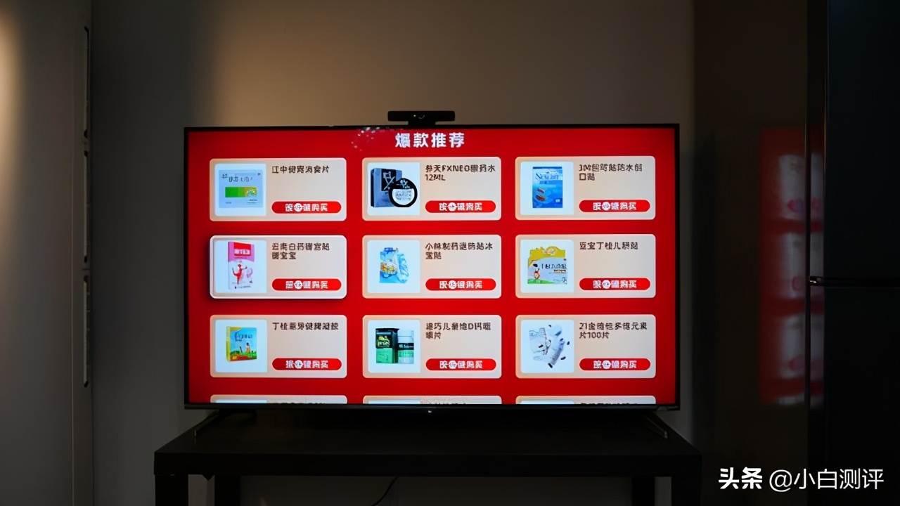 天猫魔盒老电视效果怎么样,天猫魔盒老电视能用吗