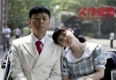 梅婷青春的故事,梅婷情史