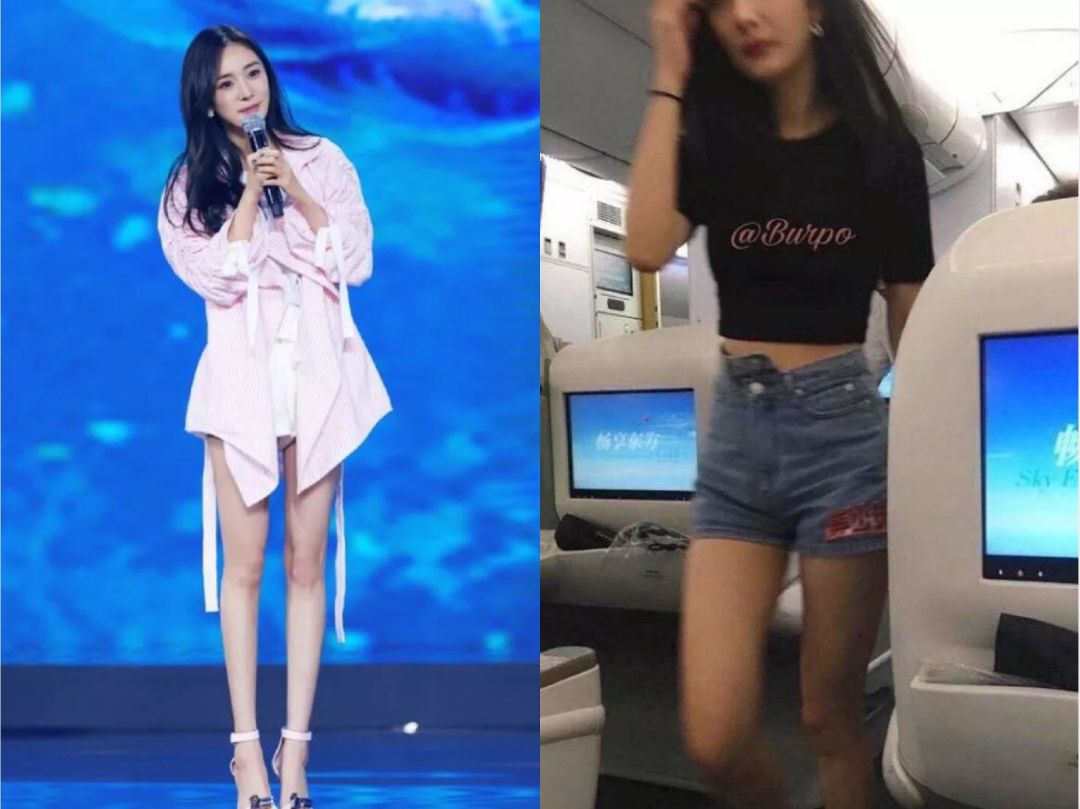 杨幂90斤的腿,杨幂小蛮腰图片配文减肥