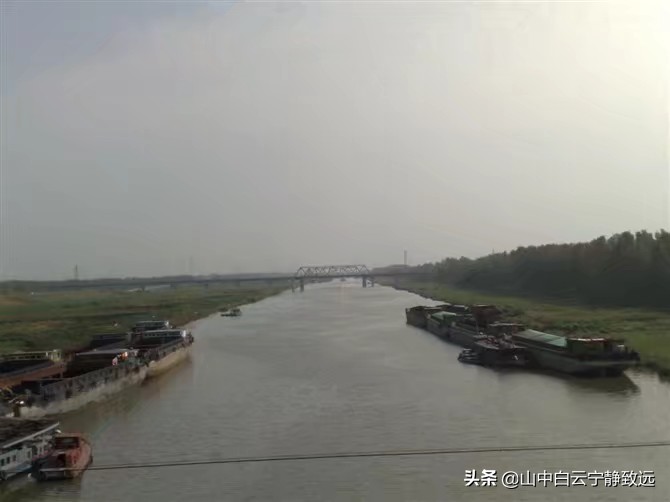 山东济宁方言最新,济宁方言点名视频