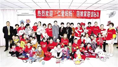 柔肩勇挑重担大爱守护健康——记南平仁爱医院妇产科（下）