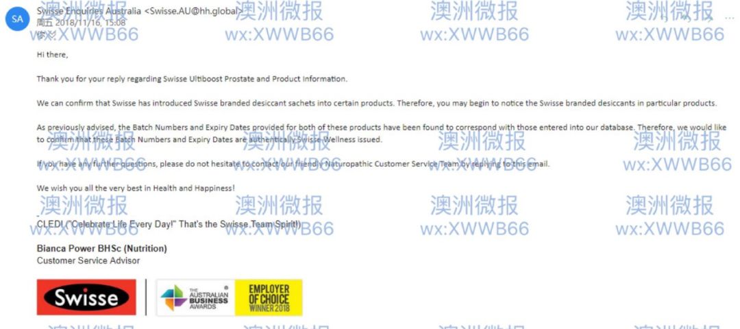 揭露海外代购造假内幕,华人美国代购骗局