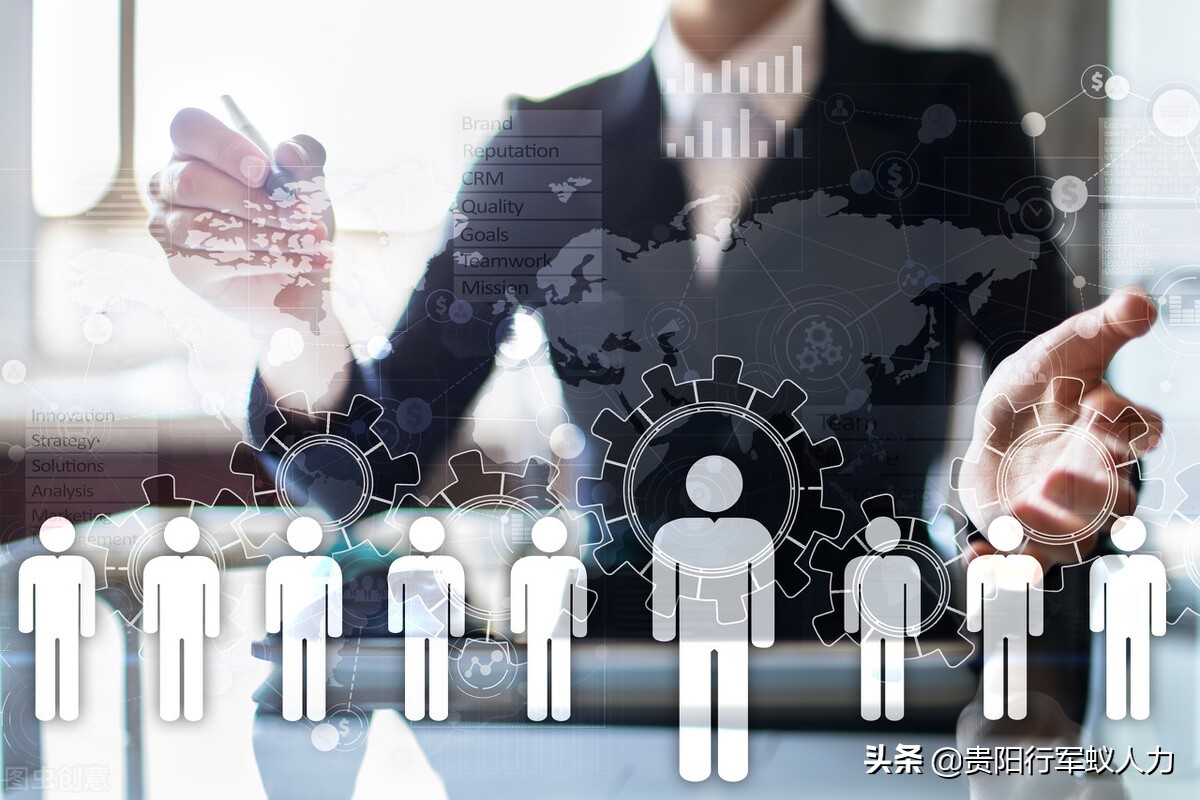 从人力资源外包公司离职,人力资源外包公司