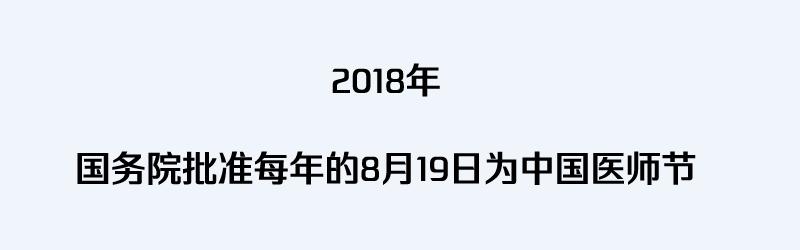 2天48小时核酸检测,3天二测核酸深圳