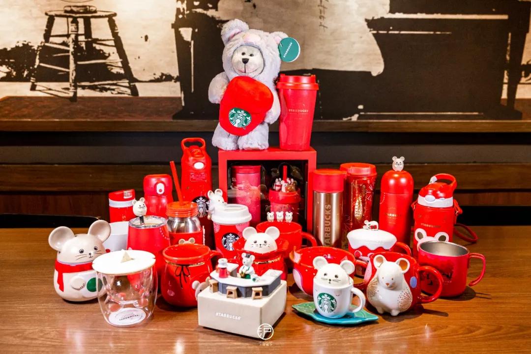 星巴克老鼠杯直播,星巴克快乐鼠年随行杯