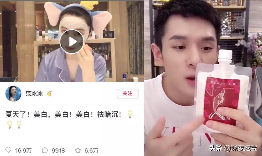 这些牌子护肤品别用小心烂脸,警惕这几款护肤品被列入黑名单