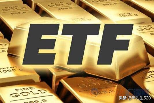 每日认识一只股票,513090证券etf历史最低价