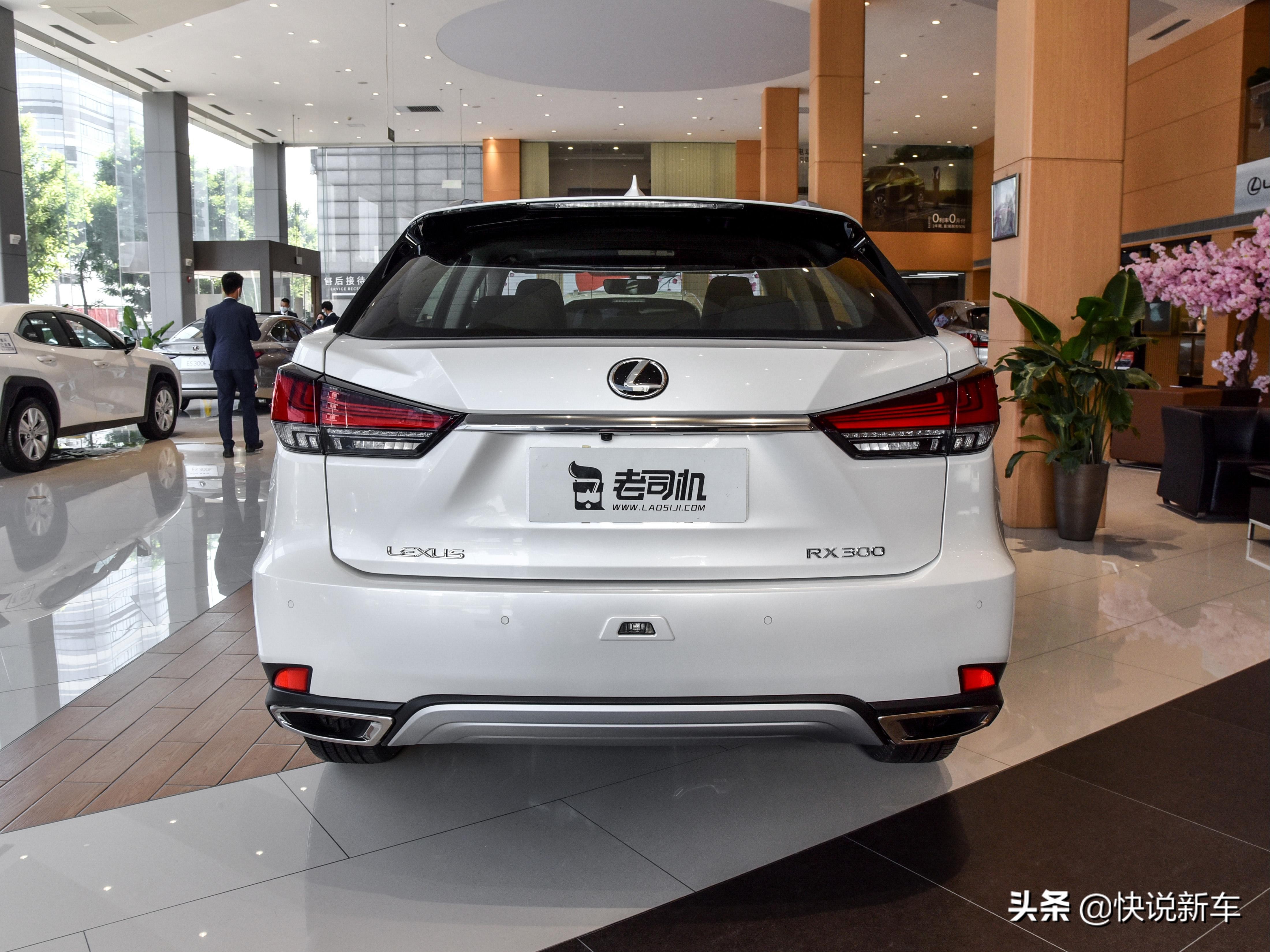 新款雷克萨斯rx保养费用解析,雷克萨斯rx300大保养费用