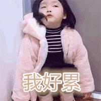 打假不要私自找卖家谈,打假不要再被骗