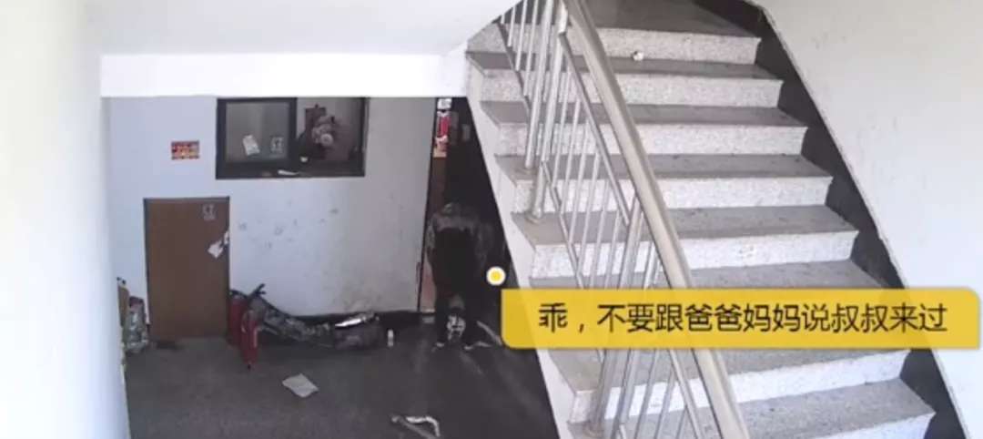 5岁女童叉腰吓退入室小偷上热搜,5岁女孩霸气吓跑小偷完整