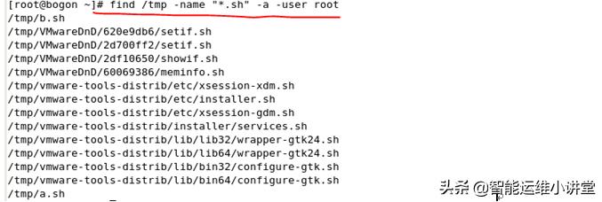 find命令查找出来的文件全部打包,linuxfind命令限制文件权限