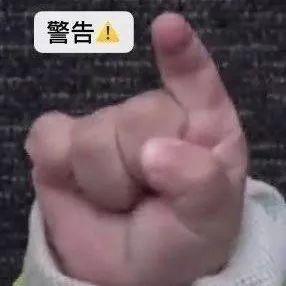 雷品吐槽用一次就闲置的化妆品,雷品吐槽大合集