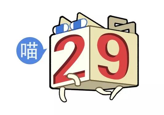 第一次看到把抖m说的这么清新脱俗的...实在太形象了哈哈哈哈哈!