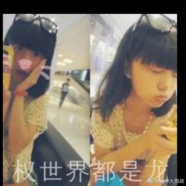 我敢说，没有90后不认识这位