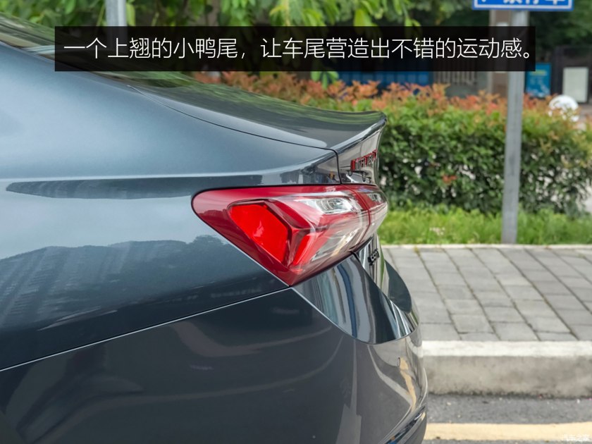 迈锐宝xl2020款二手车价格,二手车迈锐宝xl2.0t